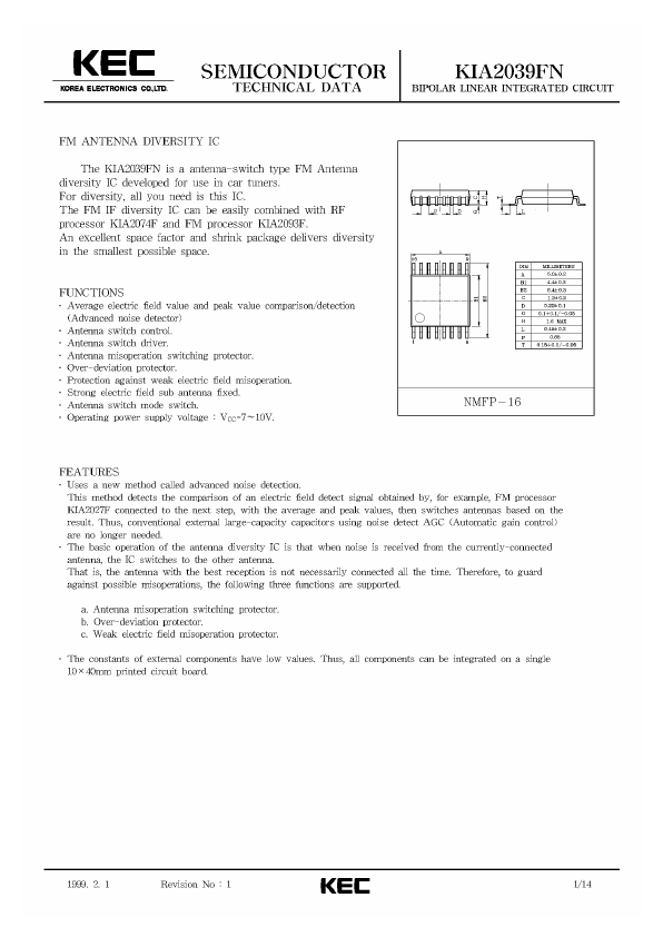 KIA2039FN