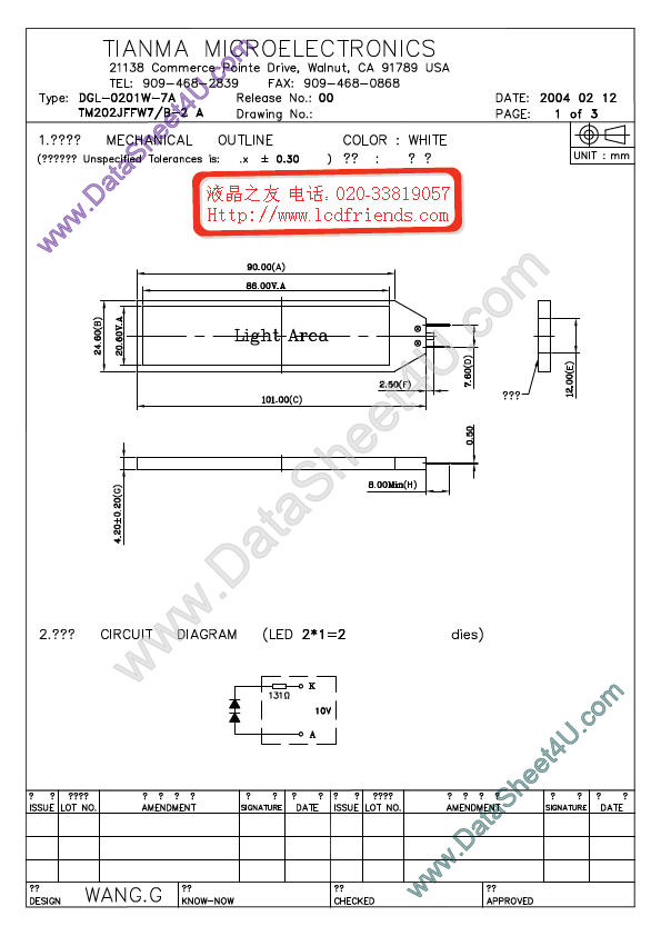 TM202J-7