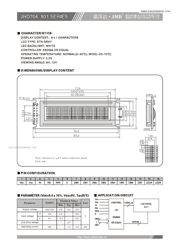 JHD704-801