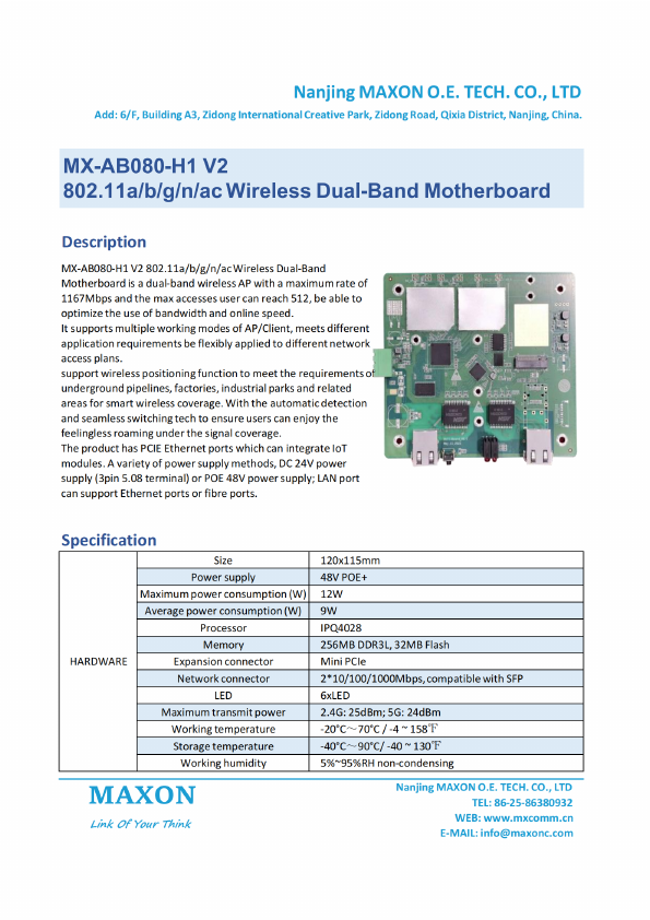 MX-AB080-H1