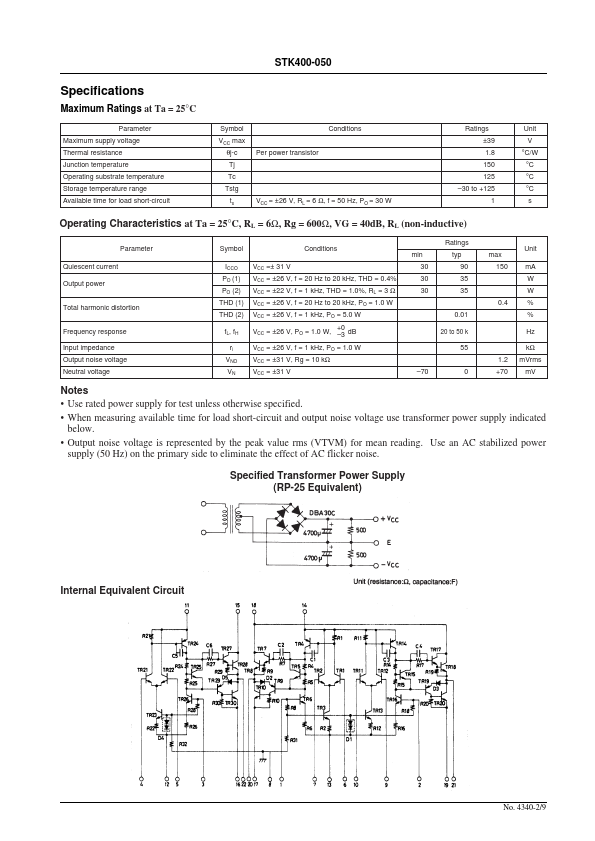 STK400-050