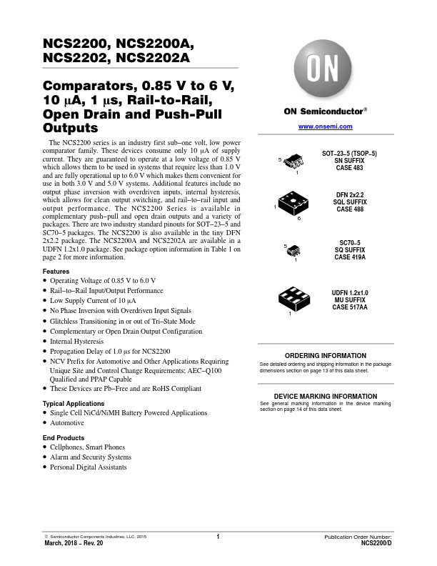 NCS2200A