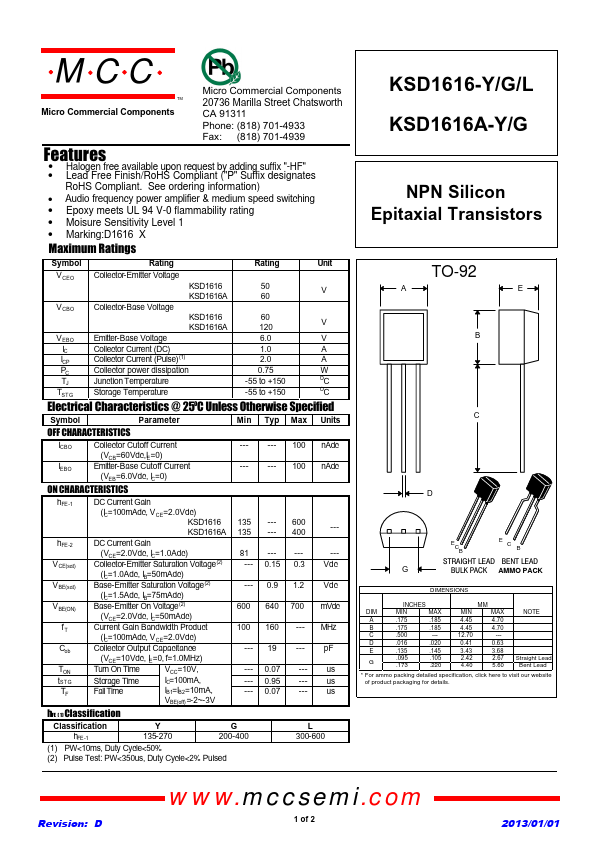 KSD1616A-G