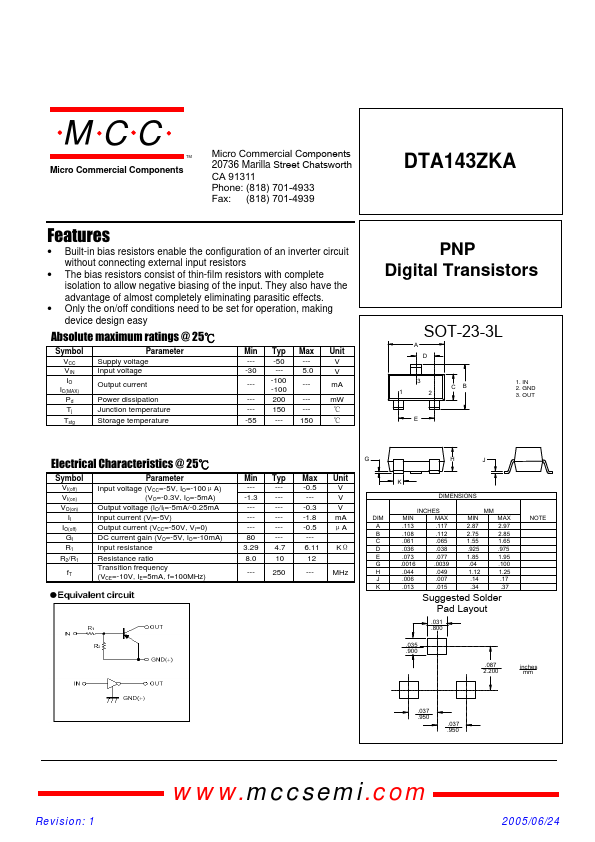 DTA143ZKA