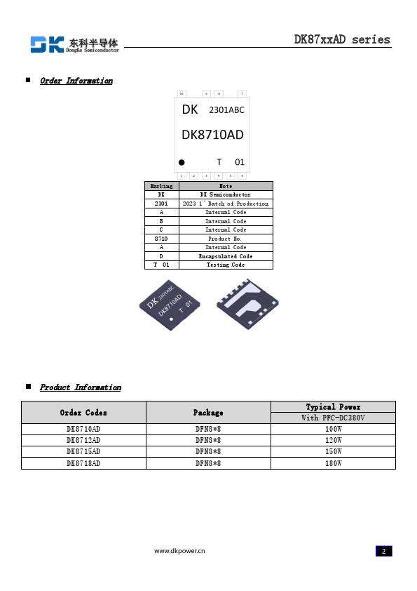 DK8710AD