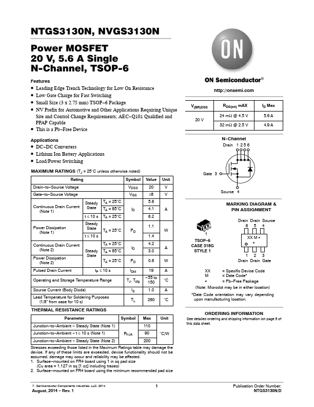 NTGS3130N