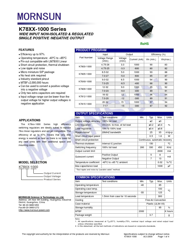 K78X6-1000