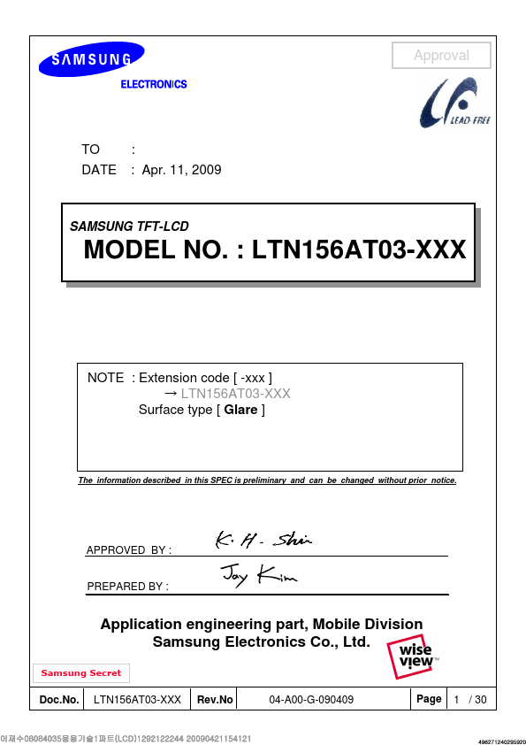 LTN156AT03-xxx