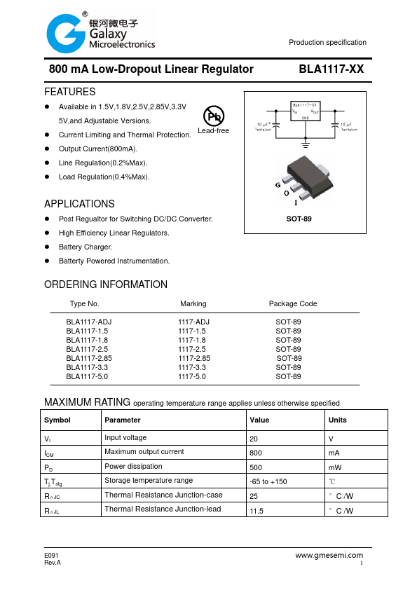 BLA1117-1.8