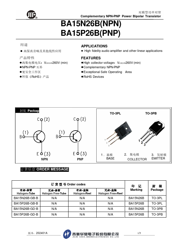 BA15P26B