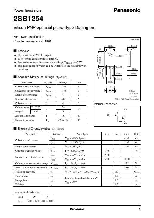 2SB1254