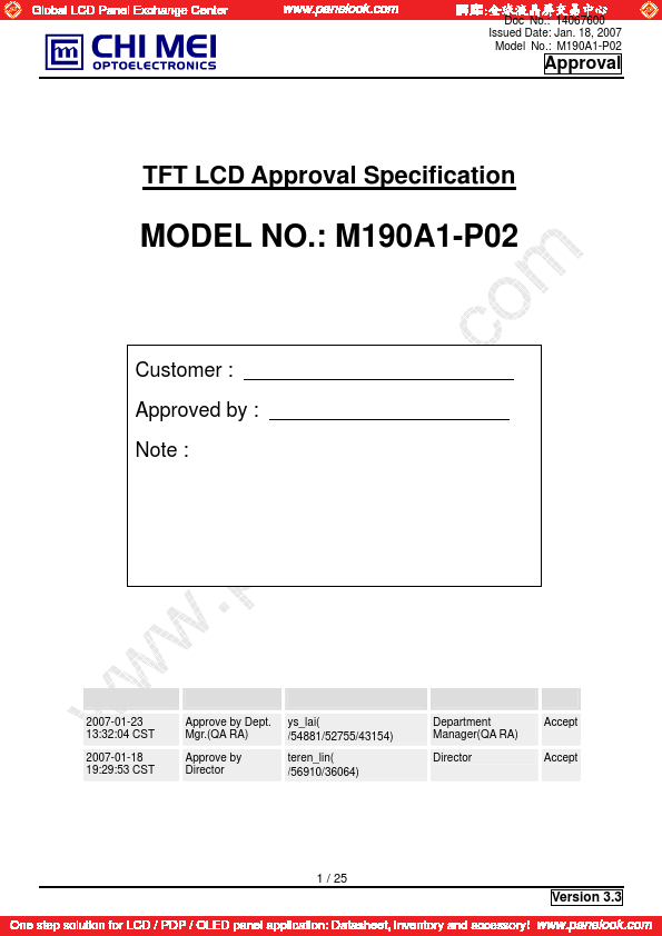 M190A1-P02