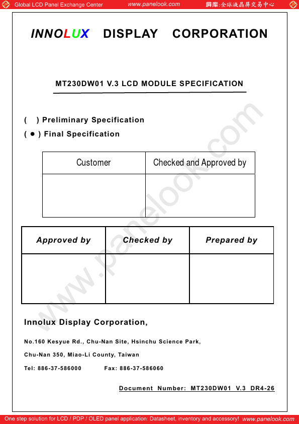 MT230DW01-V3