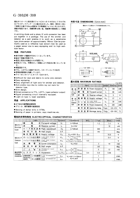 G-310