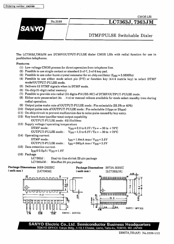 LC7363J