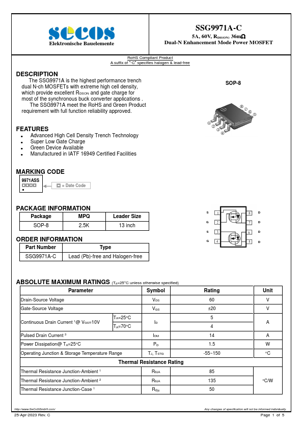 SSG9971A-C