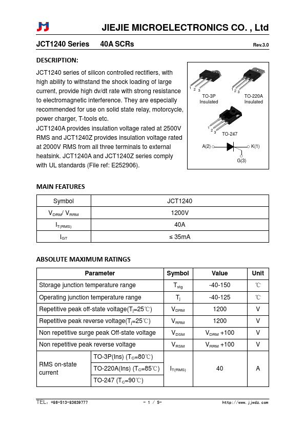 JCT1240A