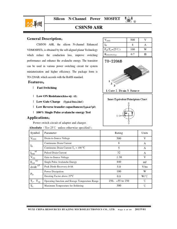 CS8N50A8R