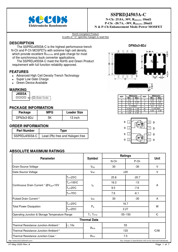 SSPRDJ4503A-C