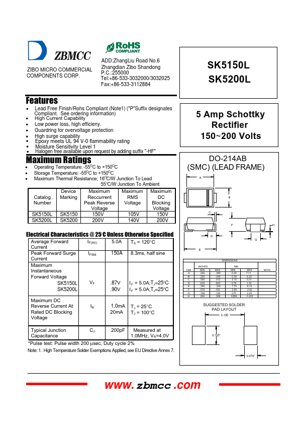 SK5150L