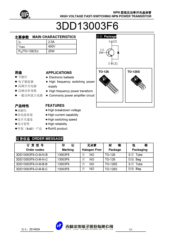 3DD13003F6