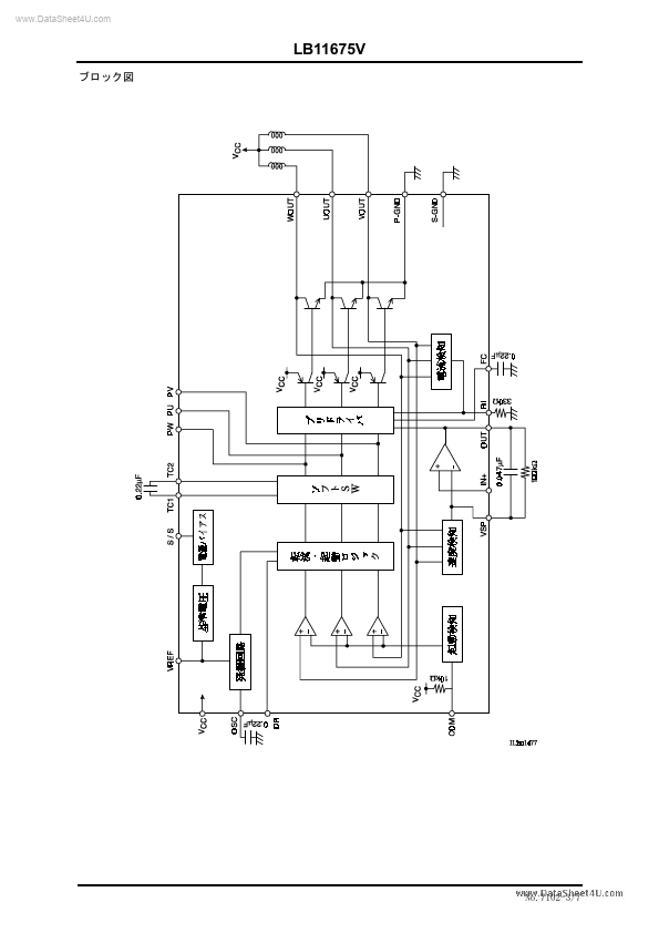 LB11675V