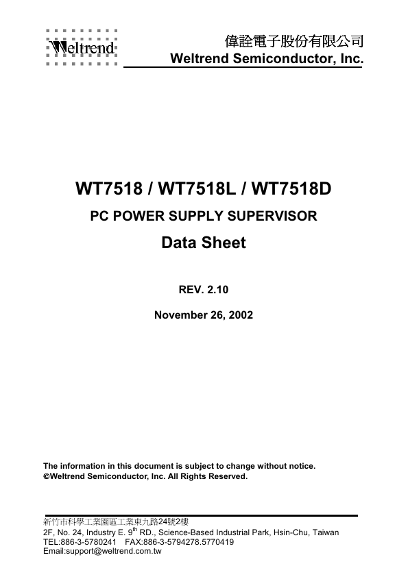 WT7518