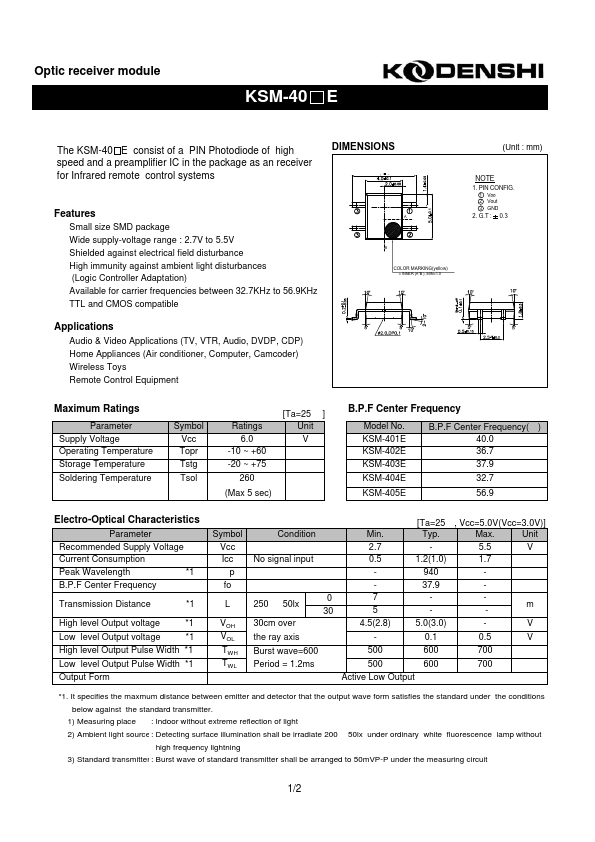 KSM-405E