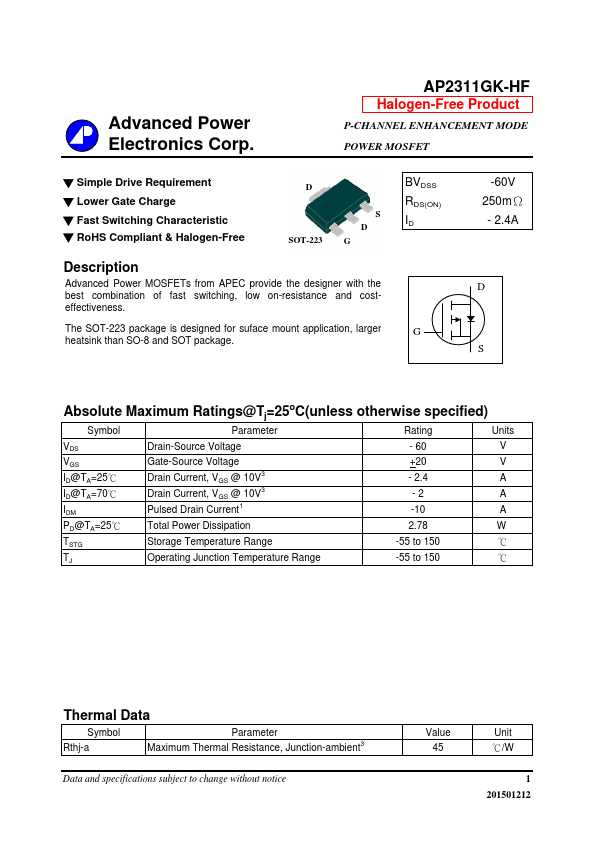 AP2311GK-HF