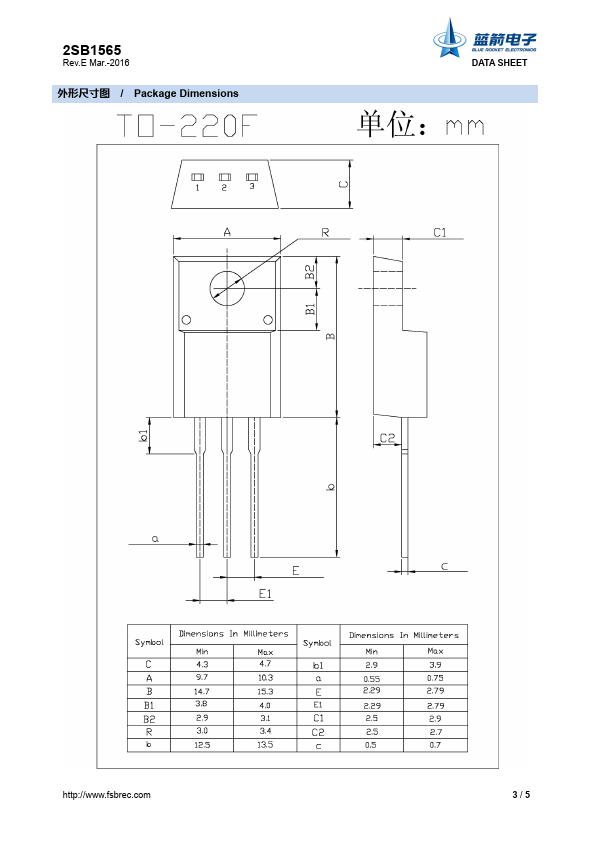 2SB1565