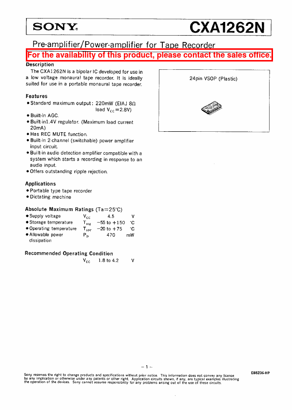 CXA1262N