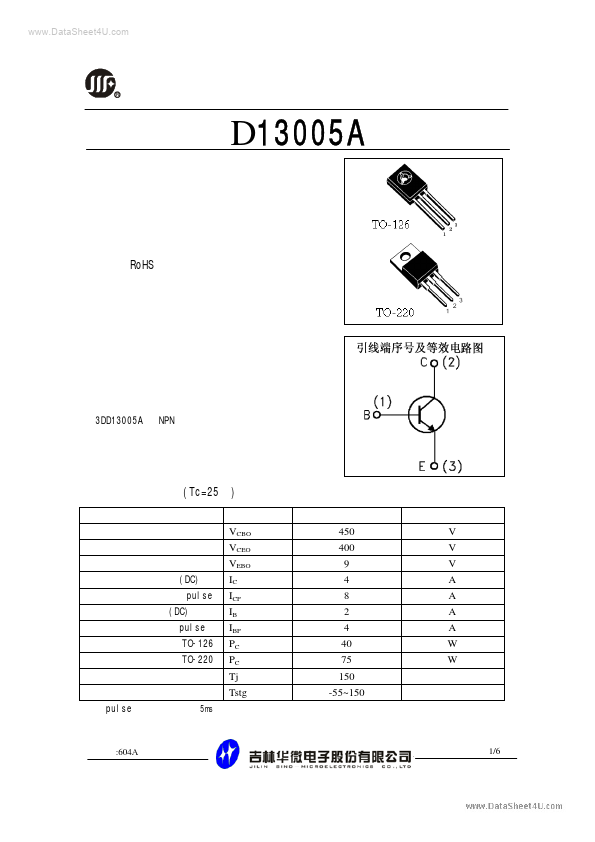 D13005A