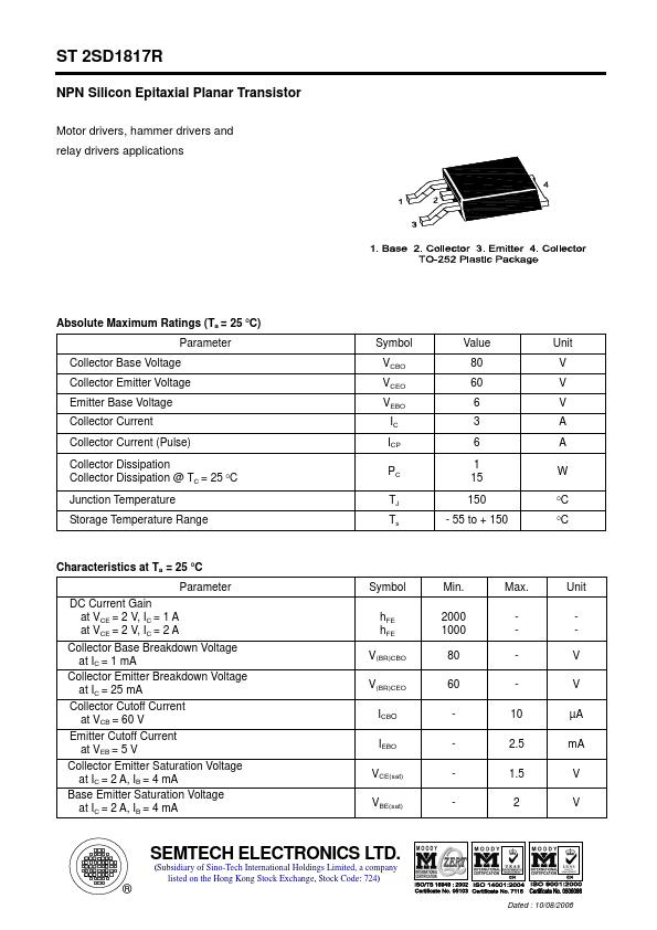 2SD1817R