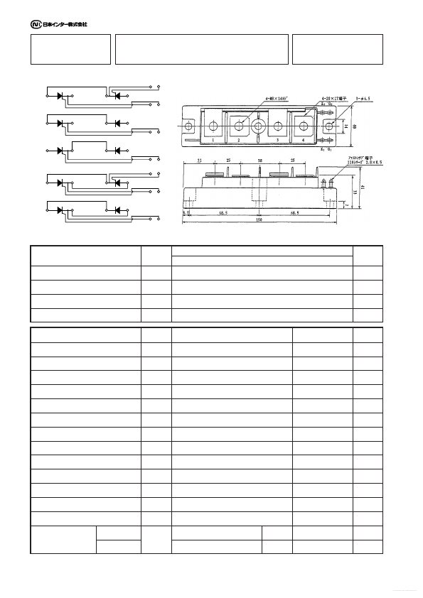 PDH1508