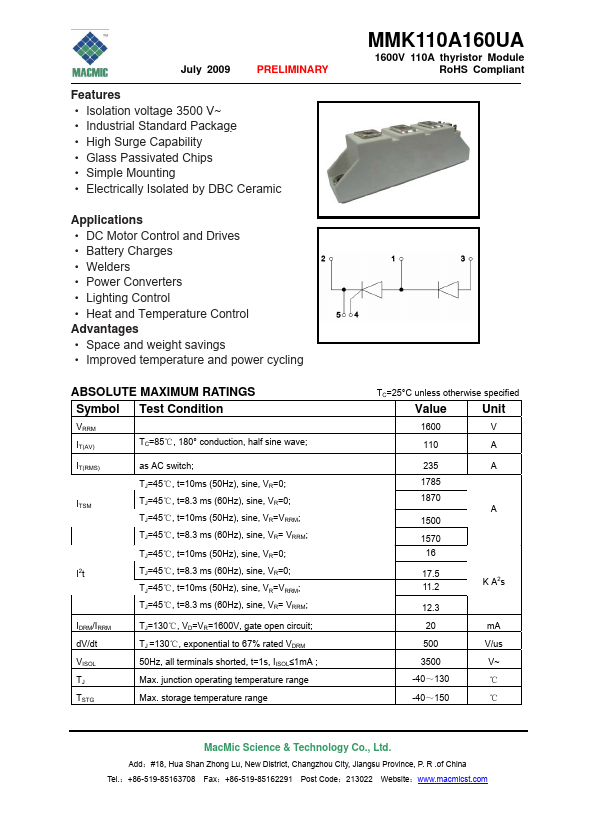 MMK110A160UA