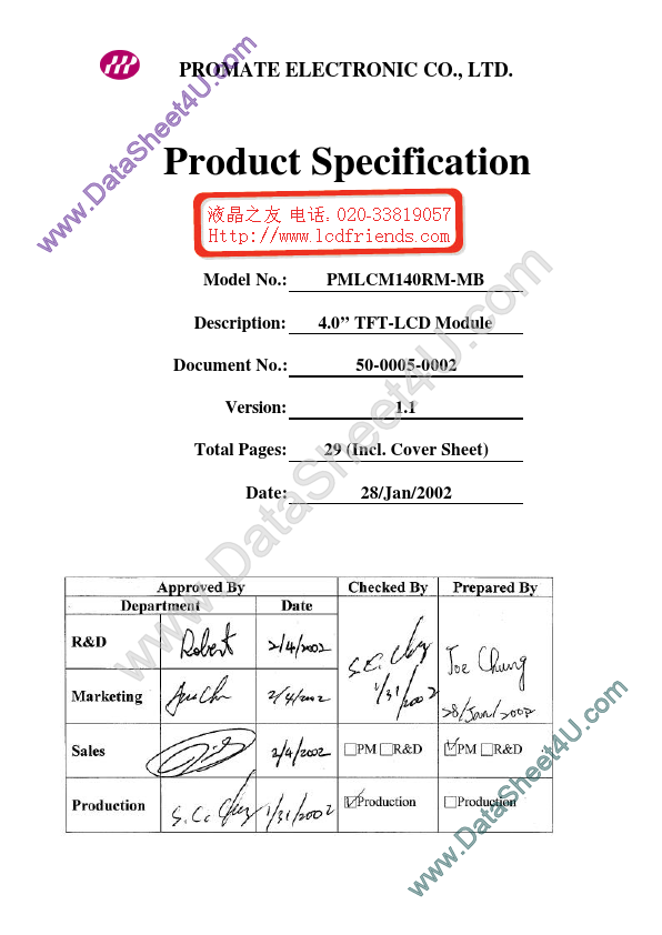 pmlcm140rm-mb