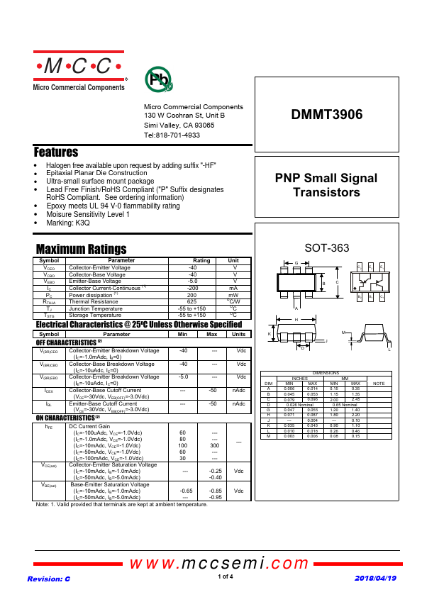 DMMT3906