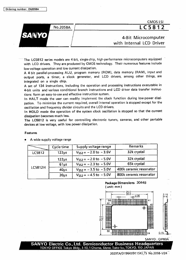 LC5812