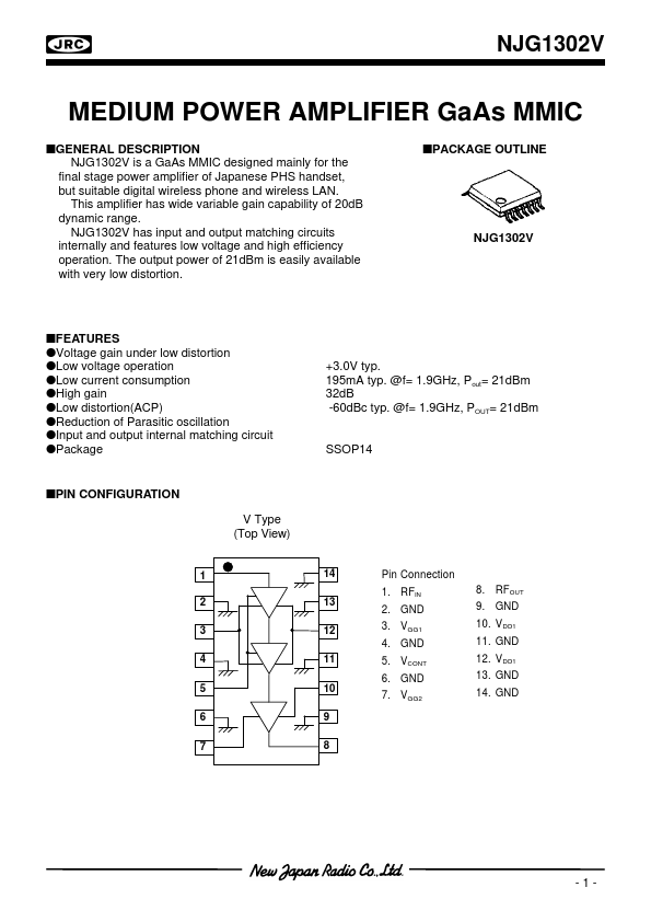 NJG1302V