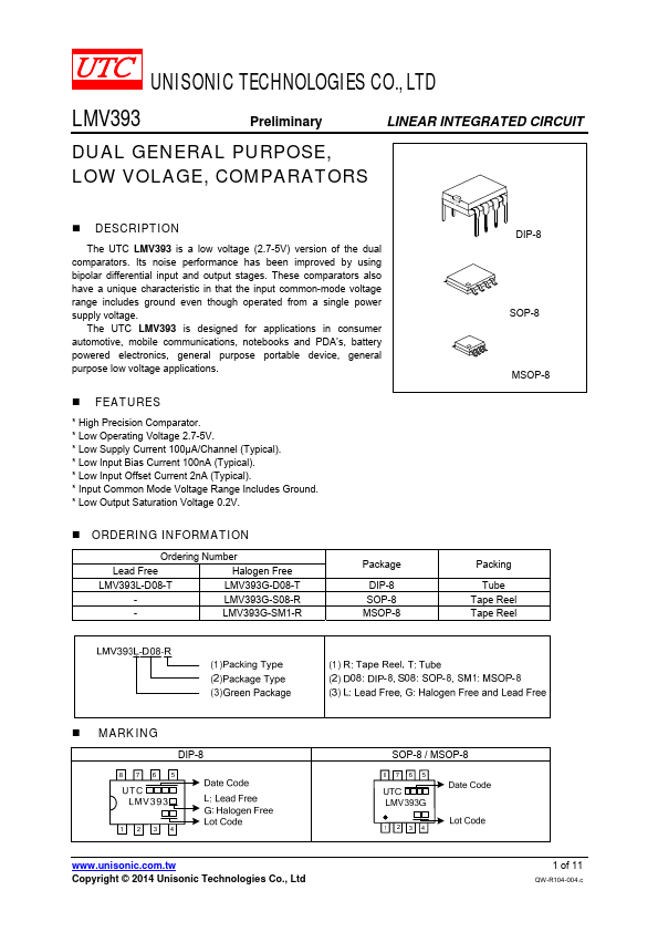 LMV393