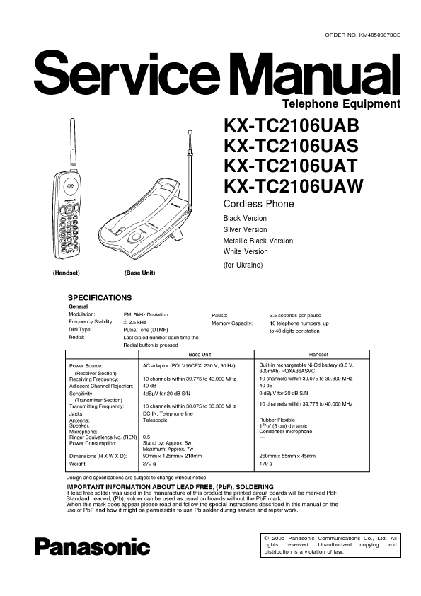 KX-TC2106UAT