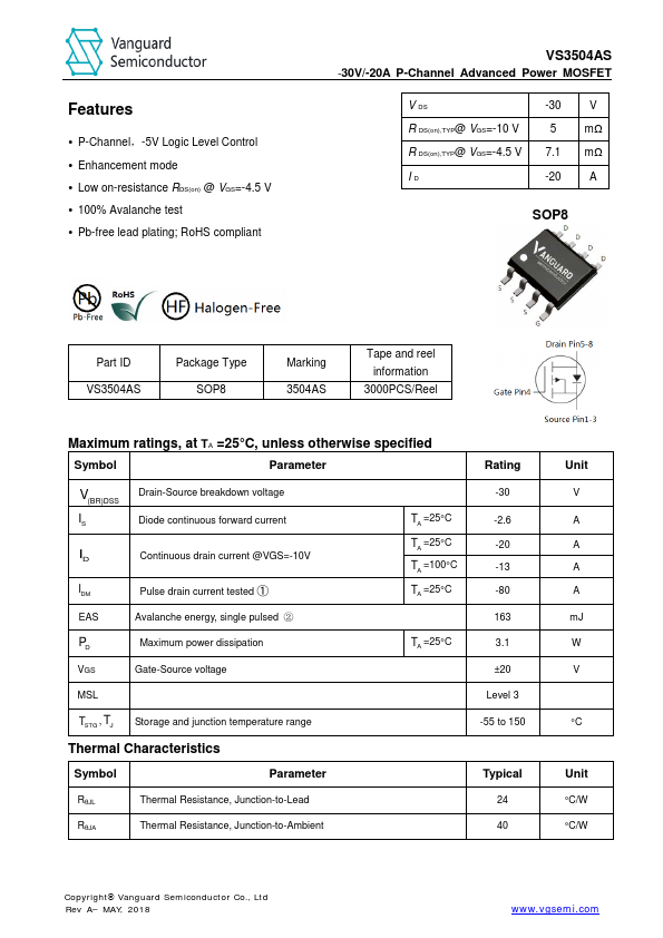 VS3504AS