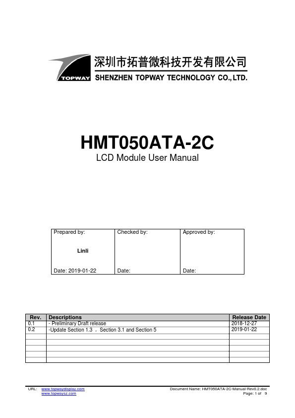 HMT050ATA-2C