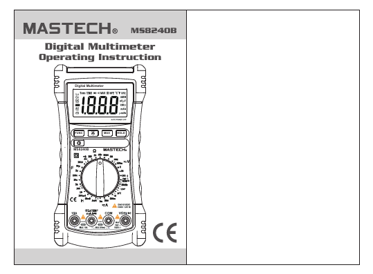 MS8240B