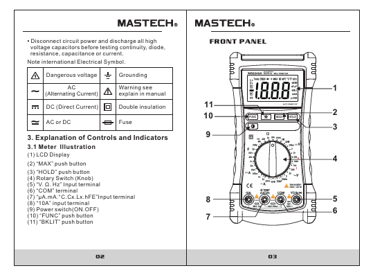 MS8240B