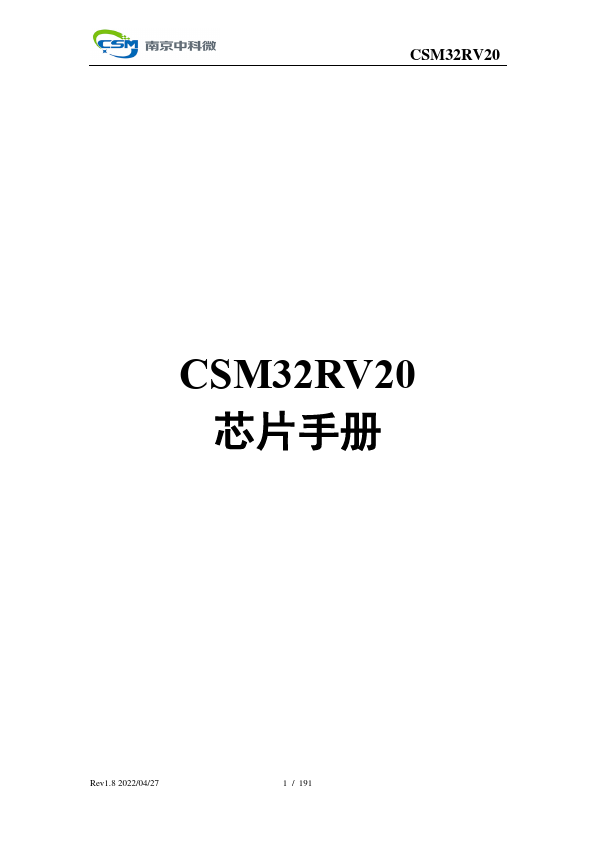 CSM32RV20