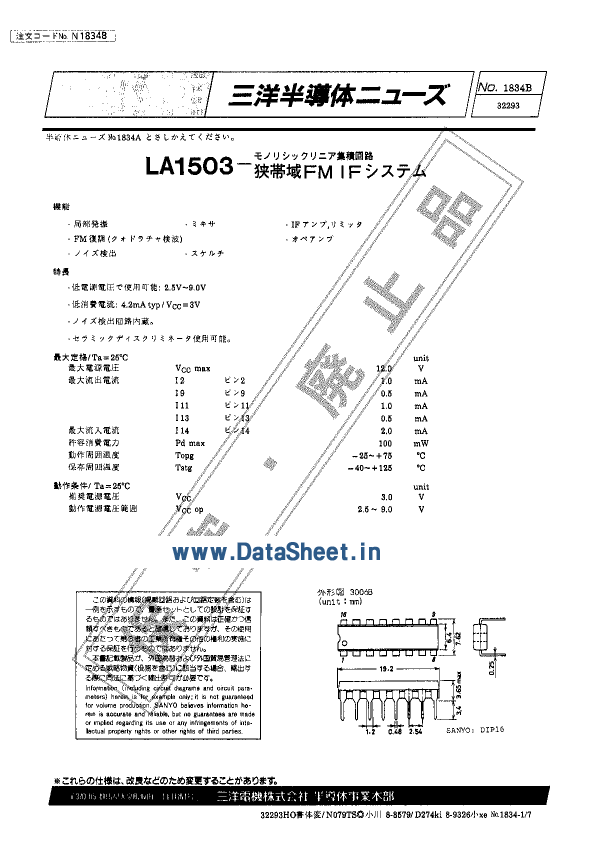 LA1503