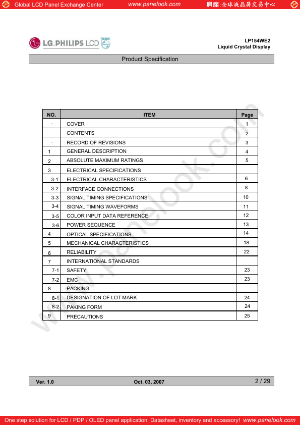 LP154WE2-TLB1