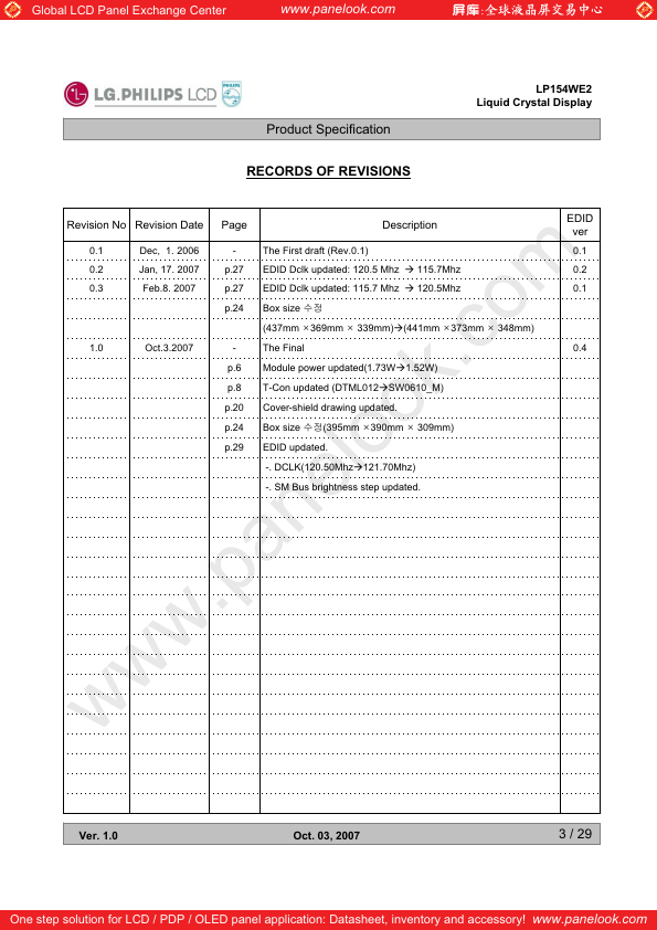 LP154WE2-TLB1