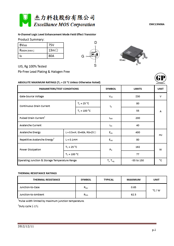 EMC13N08A